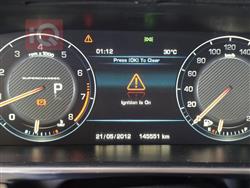 لاند ڕۆڤەر ڕانج ڕۆڤەر ڤۆگ